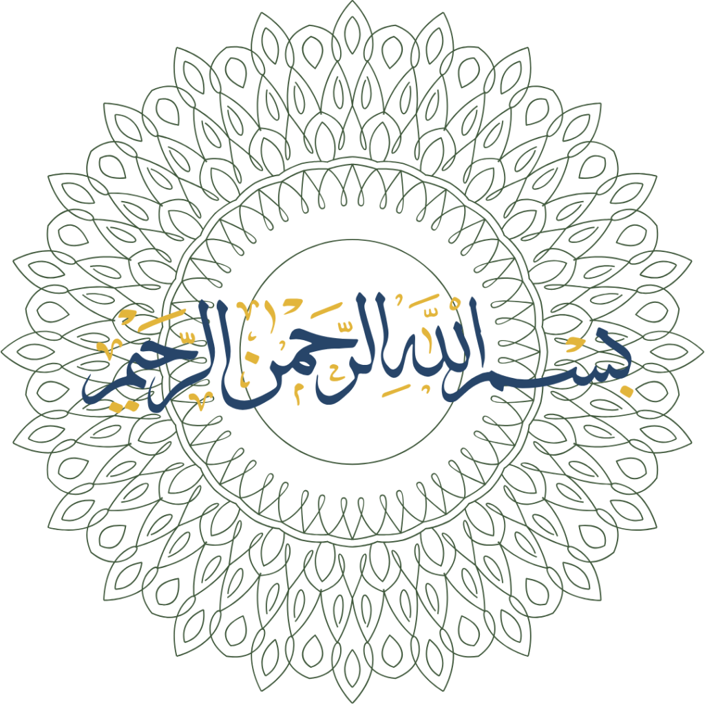 Online Noorani Qaida Course
